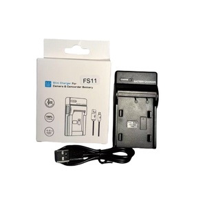 送料無料 ソニー Sony ソ NP-FS11 NP-FS21 AC-VQ11 DCR-PC5 DCR-PC3 DCR-PC1 NP-FS12 NP-FS22 NP-FS32 CCD-CR1 互換 USB 充電器