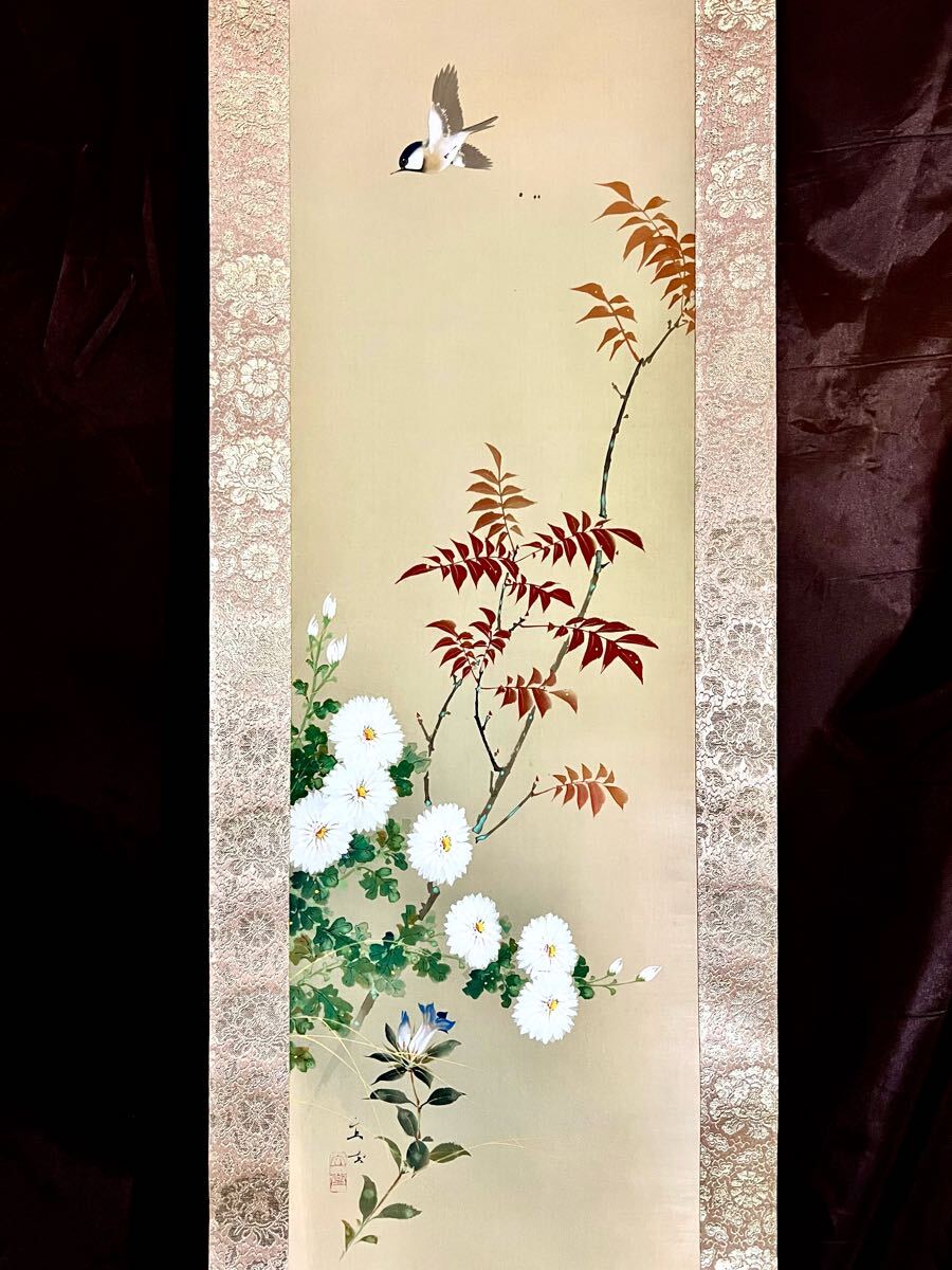 真作/川崎小虎/清流小禽図/川辺小鳥図/花鳥図/掛軸/名家伝来/AE-9 Yahoo!オークション -「川崎小虎」の落札相場・落札価格