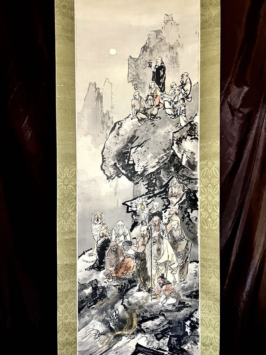 十六羅漢 掛軸 Y277 2025年最新】Yahoo!オークション -掛軸 十六羅漢の中古品・新品
