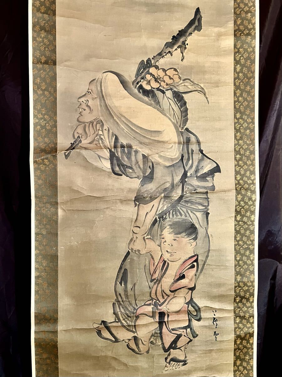 2025年最新】Yahoo!オークション -掛け軸 江戸時代の中古品