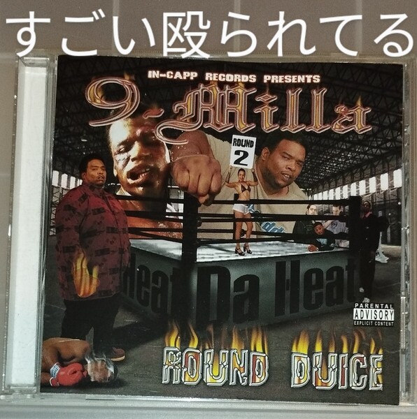 9-MILLA/ROUND DUICE ギャングスタラップ G-RAP オクラホマ タルサ 44clique pak-man 23-11