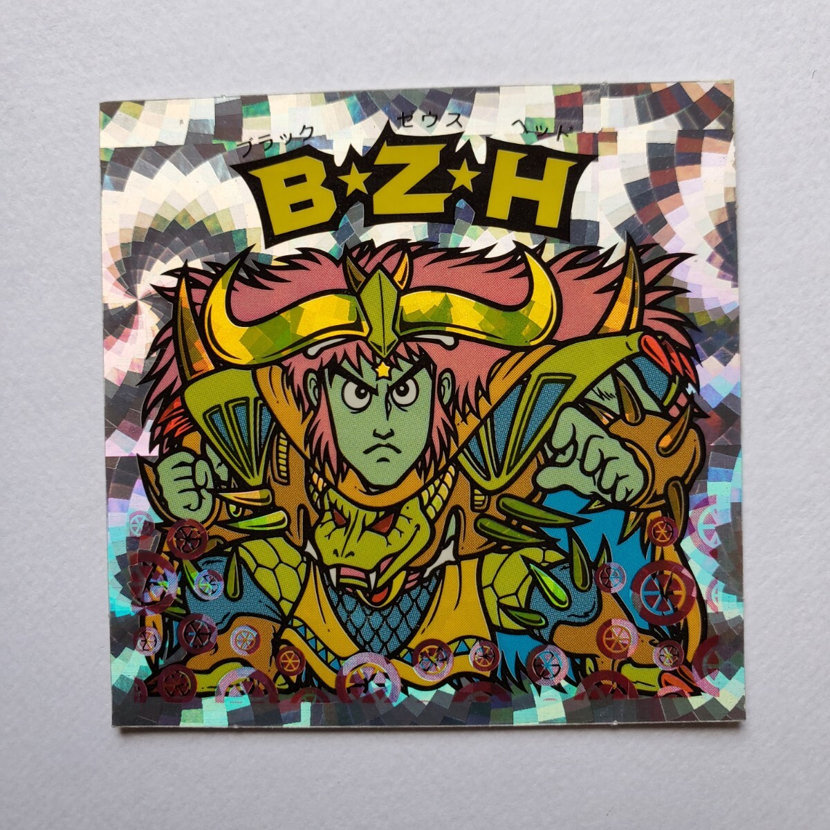 【希少！！】B'z 商品 B'z LIVE-GYM Pleasure 2023 -STARS-｜GOODS