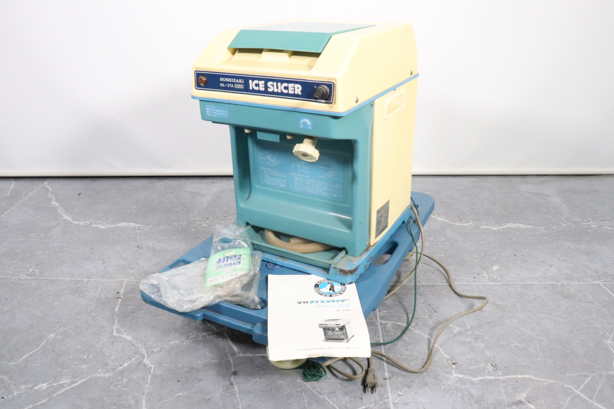Yahoo!オークション -「ホシザキ アイススライサー」(かき氷用品