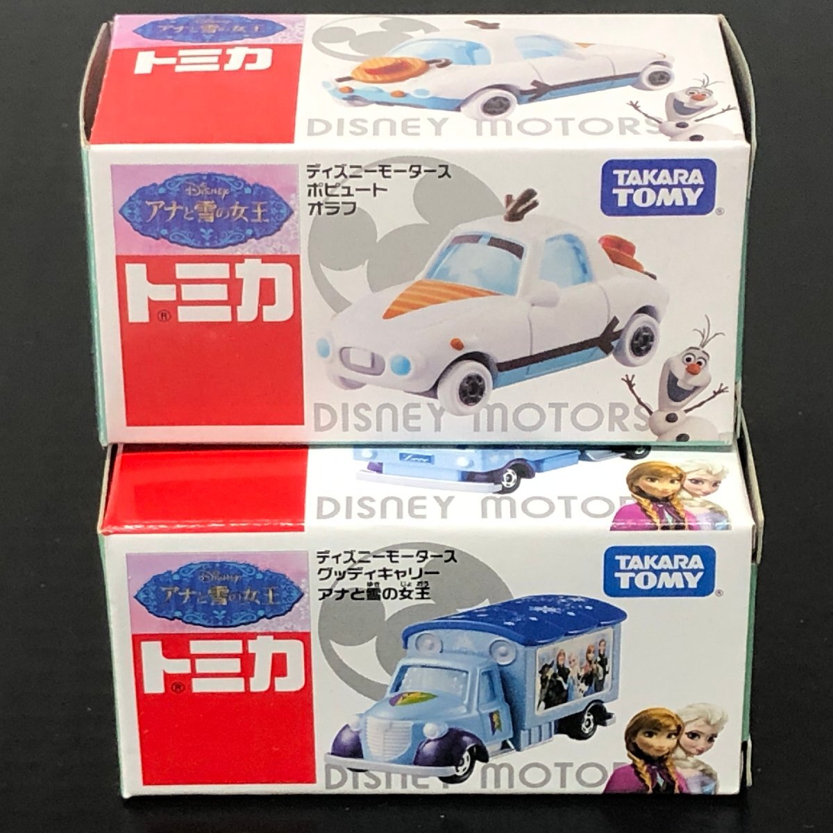 ディズニートミカ 新品未使用品 セット 2025年最新】Yahoo!オークション -トミカディズニーセットの中古