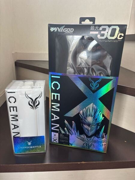 アイスマン PRO X 2 ブラック 山真製鋸 チャージボトル5.0 1000ml2本 セット