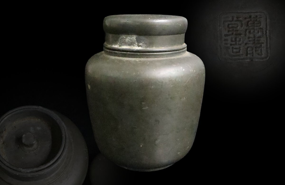 中国美術 唐物 古錫 茶壺 二件(K-S806) Yahoo!オークション -「錫 茶壺」の落札相場・落札価格