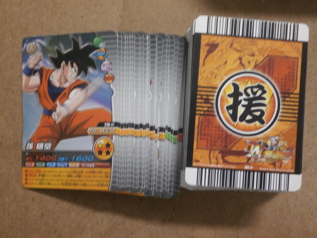 ドラゴンボール Z ラミネートカード19枚ケース2種類セット 当時物 超 Yahoo!オークション -「ドラゴンボール z カード」(コミック