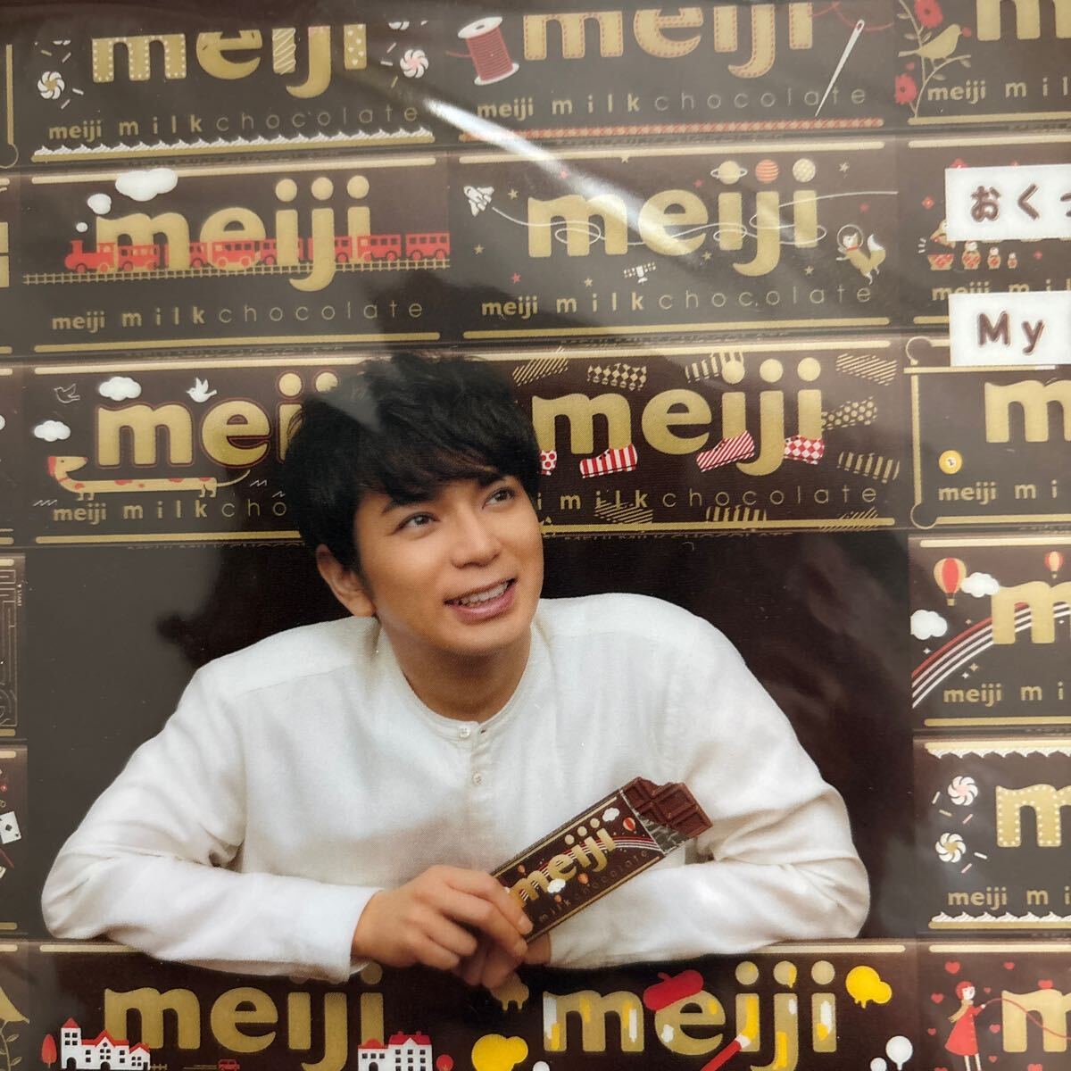 嵐 松本潤 クリアファイル 新品未使用 おまけ付 2025年最新】Yahoo!オークション -松本潤 クリアファイルの中古