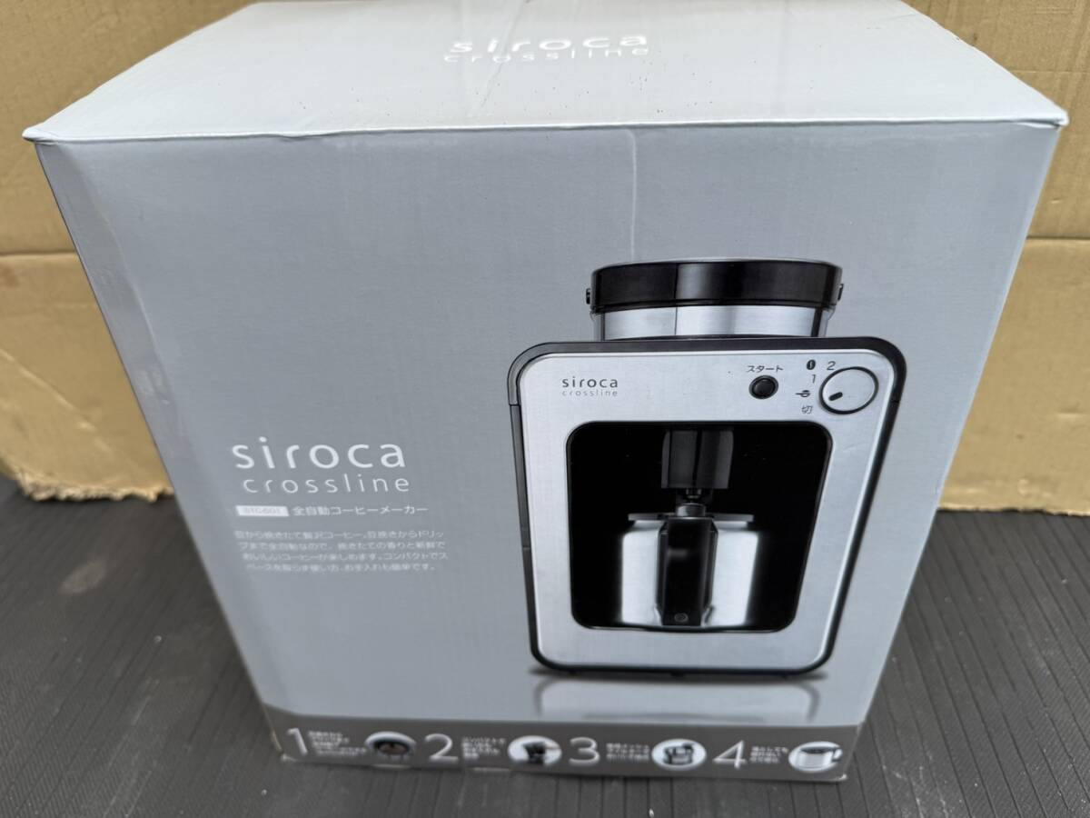 siroca シロカ 全自動コーヒーメーカー STC-501 未使用品 Yahoo!オークション -「stc-501」の落札相場・落札価格