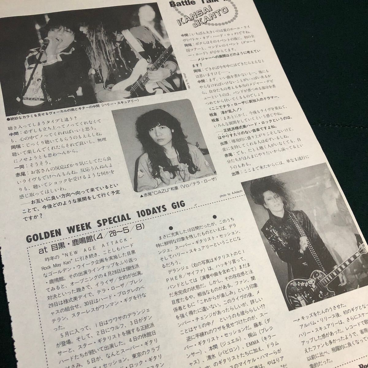 2025年最新】Yahoo!オークション -瀧川 一郎の中古品・新品・未
