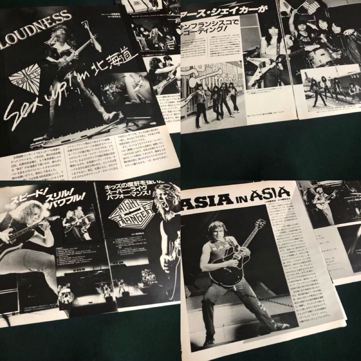 ラウドネス LOUDNESS 雑誌 切り抜き 180P&ピンナ 高崎晃 樋口宗孝 Yahoo!オークション - 切り抜き LOUDNESS 1988 高崎晃 樋口宗孝