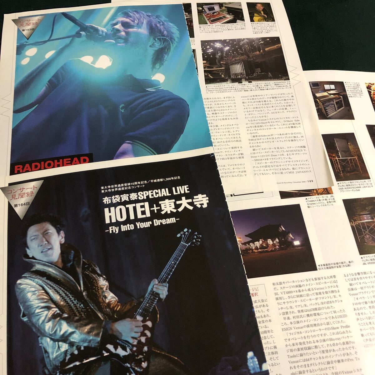 2025年最新】Yahoo!オークション -radiohead トムヨークの中古品