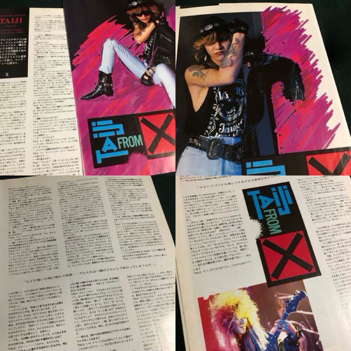 Yahoo!オークション -「x japan」(印刷物) の落札相場・落札価格