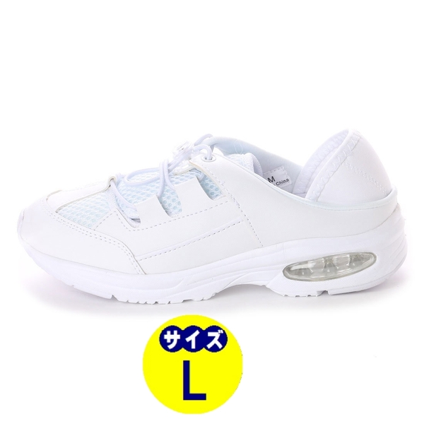 レディースナースサンダル ナースシューズ 『16547-WHT-L』24.0cm~24.5cm オフィスサンダル 上靴 うわばき