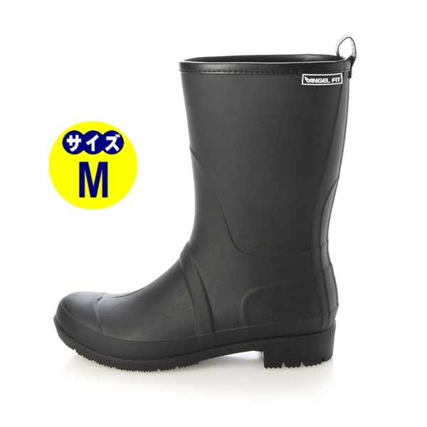 レディース ミドル丈レインブーツ/ 新品『23027-BLK-M』24.0cm~24.5cm レインシューズ 長靴 雨靴
