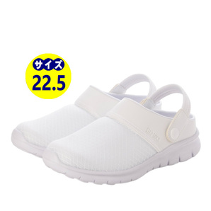 25544-wht-225 2Way ナースシューズ ナースサンダル ルームシューズ スリッポン 看護師 介護士 白 ホワイト メンズ レディース