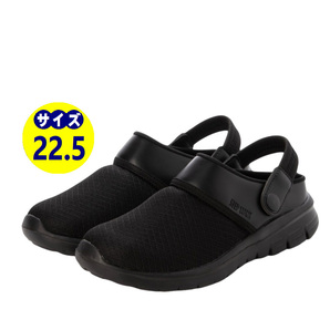 25544-blk-225 2Way ナースシューズ ナースサンダル ルームシューズ スリッポン 看護師 介護士 黒 ブラック メンズ