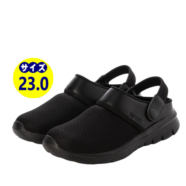 25544-blk-230 2Way ナースシューズ ナースサンダル ルームシューズ スリッポン 看護師 介護士 黒 ブラック メンズ