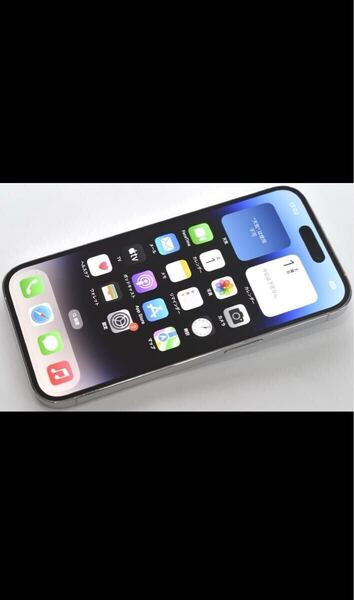 最短発送 送料無料 即決 SIMフリーiPhone14 Pro 256GB バッテリー75% シルバー MQ0Y3J/A 6815