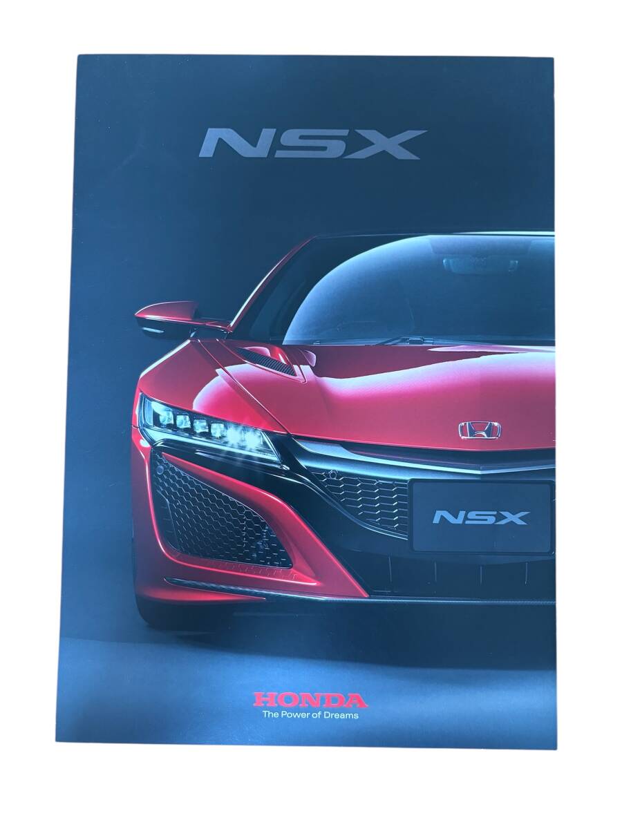 NSXカタログ Yahoo!オークション -「nsx カタログ」の落札相場・落札価格