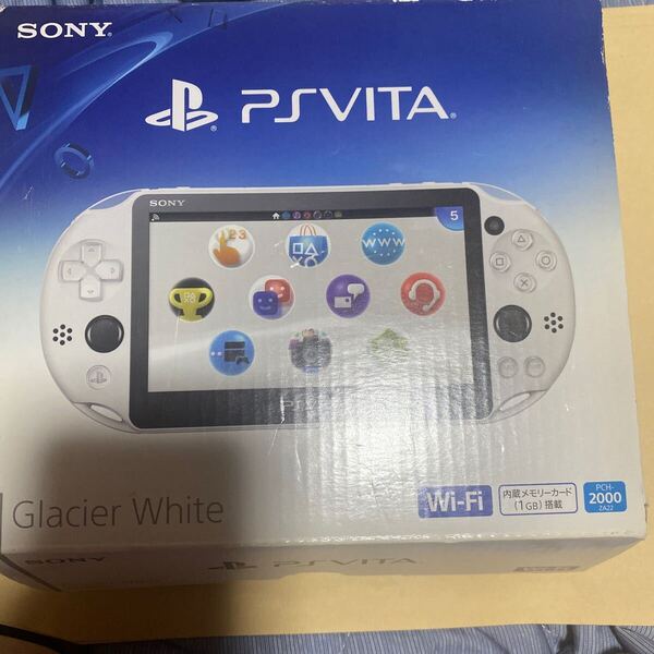 PlayStation Vita Wi-Fiモデル グレイシャー・ホワイト PCH-2000 PS Vita SONY ソニー 送料無料