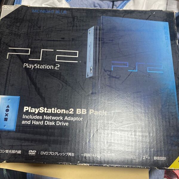 プレイステーション2 ミッドナイトブルー BB Pack PS2 箱あり 送料無料 SCPH-50000