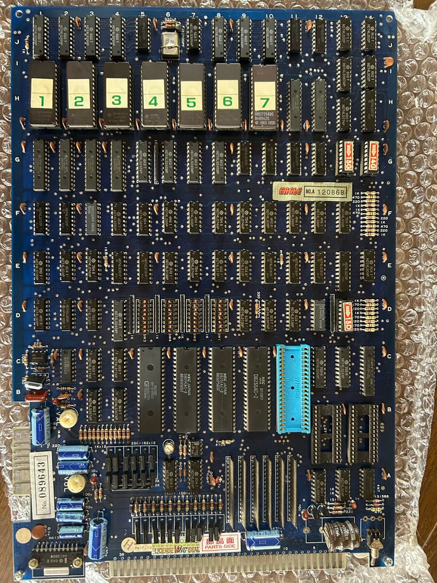 2025年最新】Yahoo!オークション -ゲーム基板(アーケードゲーム