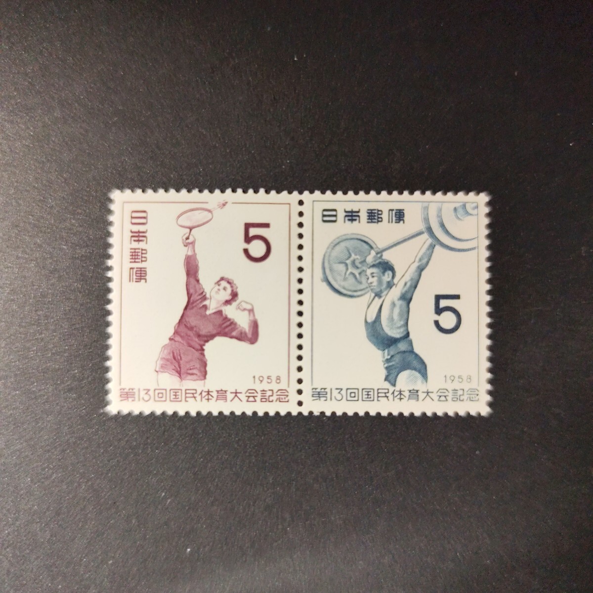FDC・2回国体4完貼り・私製カシェ実逓【270】 2025年最新】Yahoo!オークション -第2回国体 切手の中古品・新品