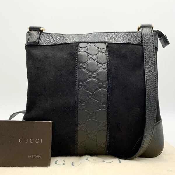 GUCCI グッチ ショルダーバッグ サコッシュ シマ レザー スウェード 黒 ブラック 斜め掛け