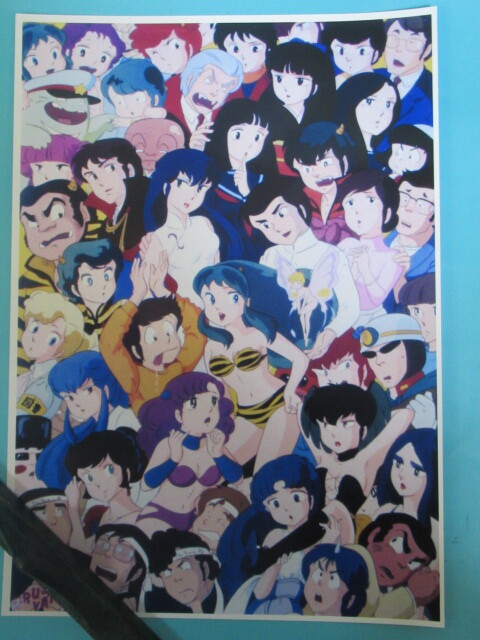 「うる星やつら  オンリー・ユー」販促用ポスター（非売品・中古・当時モノ） 映画「うる星やつら オンリーユー」B2サイズ ポスター - メルカリ