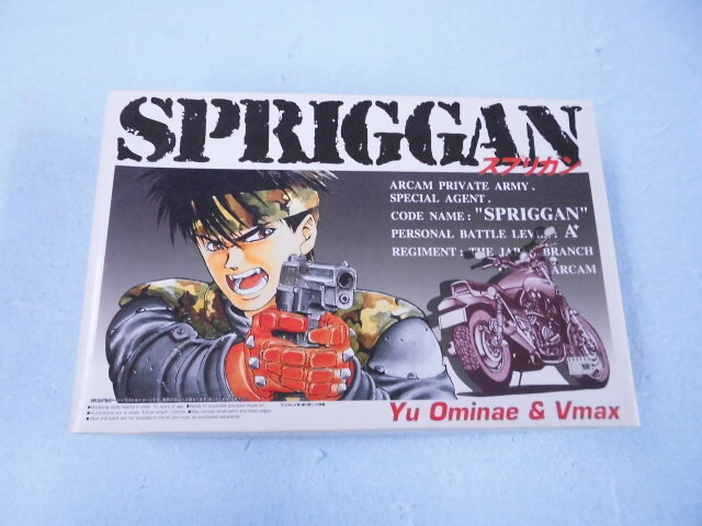 【中古】 Ｓｐｒｉｇｇａｎ 聖山アララトにノアの方舟出現！/小学館/皆川亮二 スプリガン ノアの方舟篇（1）/皆川亮二 - 販売コミック