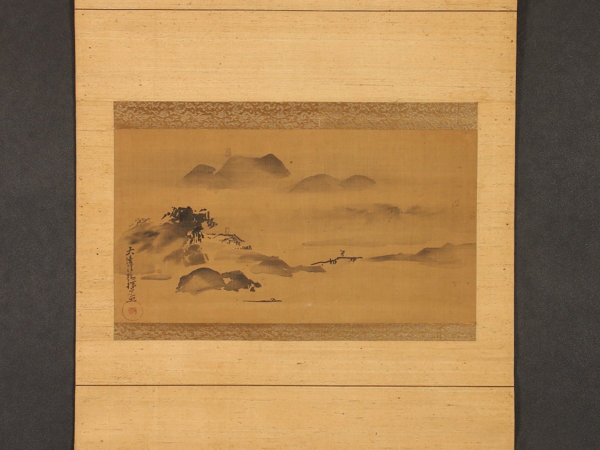 ♥【模写】 掛軸 狩野探信 山水図 桐箱付き 掛け軸 骨董品 Yahoo!オークション -「掛け軸 狩野」(絵画) (美術品)の落札相場