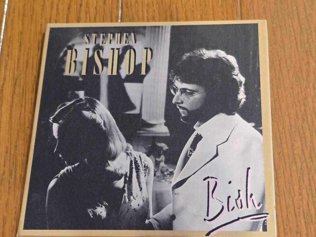 (CD) Stephen Bishop●スティーブン・ビショップ/ Bish H