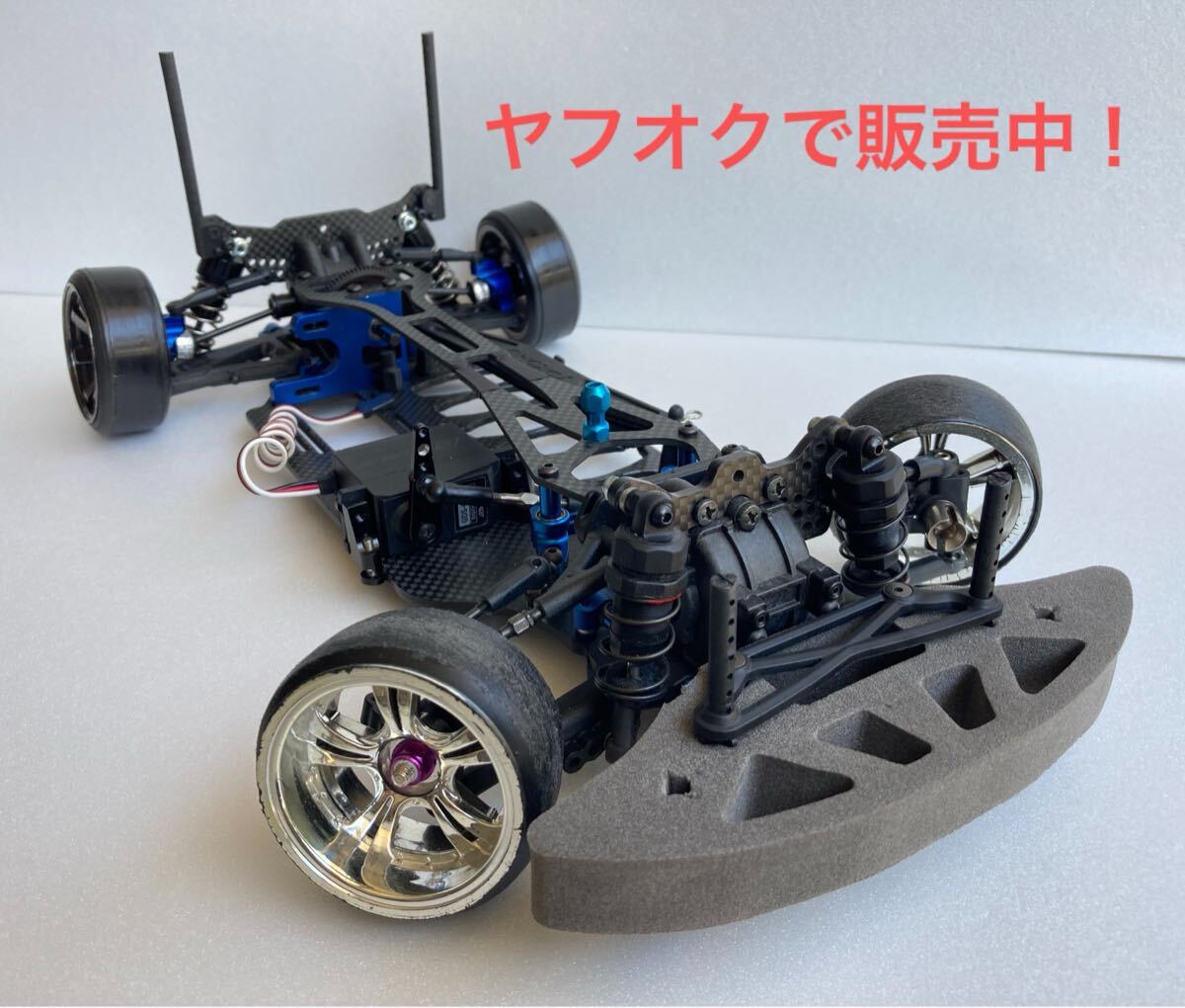 ドリフトパッケージ 中古品 Yahoo!オークション -「ヨコモ ドリフトパッケージ」(自動車