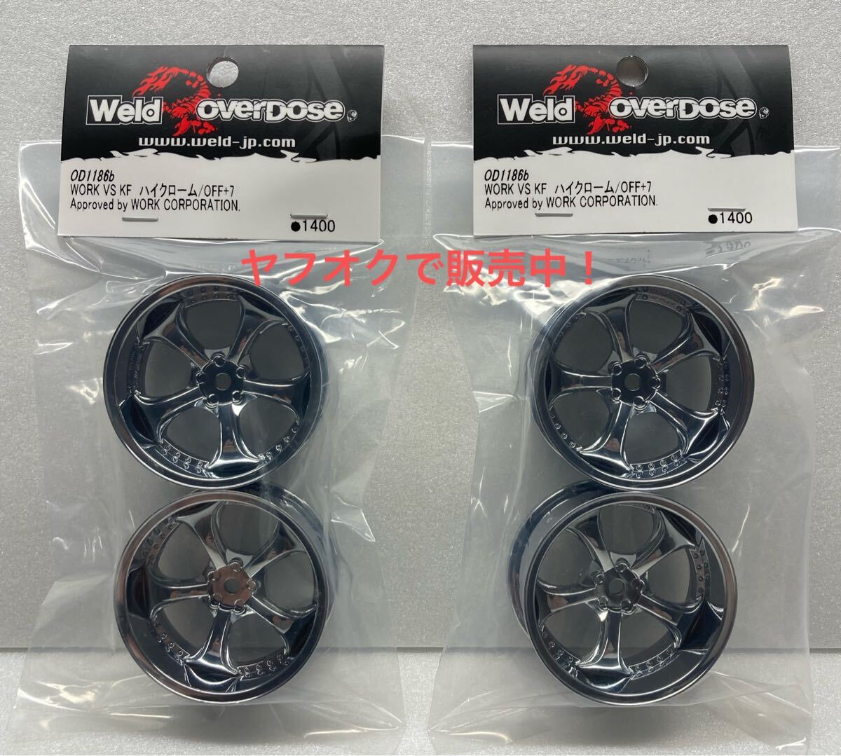 ssr オーバードーズホイール Yahoo!オークション -「overdose オーバードーズ」(ホイール