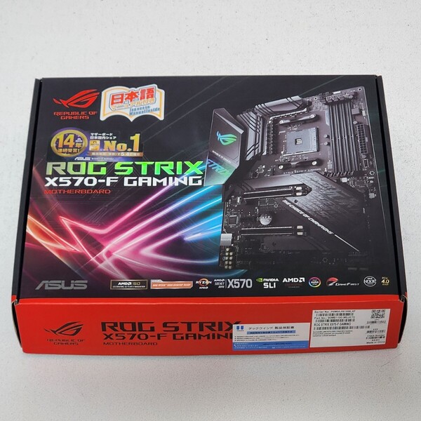 ASUS ROG STRIX X570-F GAMING IOパネル一体型 Socket AM4 ATXマザーボード RYZEN5000シリーズ対応 最新Bios 動作確認済 PCパーツ
