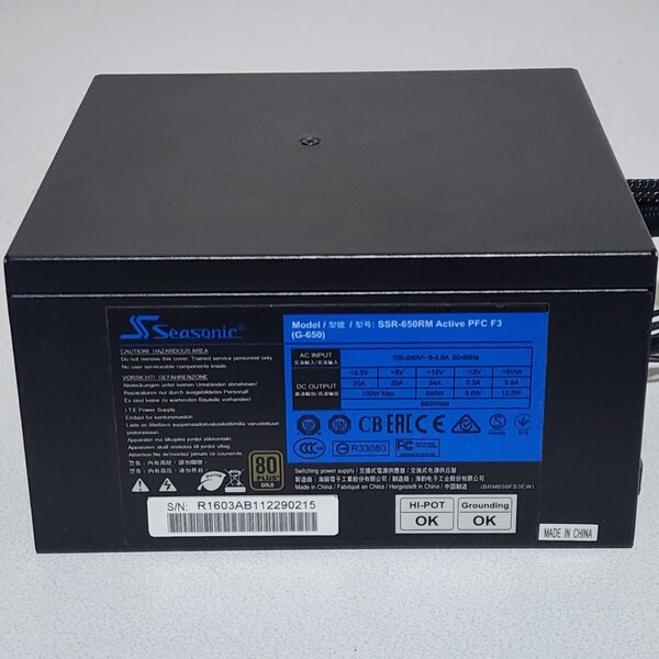 Seasonic G-SERIES SSR-650RM(G-650) 650W 80PLUS GOLD認証 ATX電源ユニット セミプラグイン 動作確認済み PCパーツ