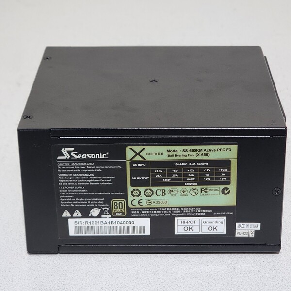 Seasonic X-SERIES SS-650KM(X-650) 650W 80PLUS GOLD認証 ATX電源ユニット PCIeケーブル欠品 動作確認済み PCパーツ