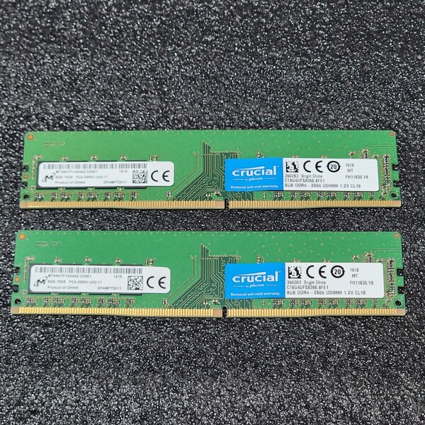 Micron CRUCIAL DDR4-2666MHz 16GB (8GB×2枚キット) MTA8ATF1G64AZ-2G6E1 動作確認済み デスクトップ用 PCメモリ