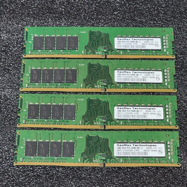 SanMax DDR4-2400MHz 64GB (16GB×4枚キット) SMD4-U16G48MA-24RR 動作確認済み デスクトップ用 PCメモリ