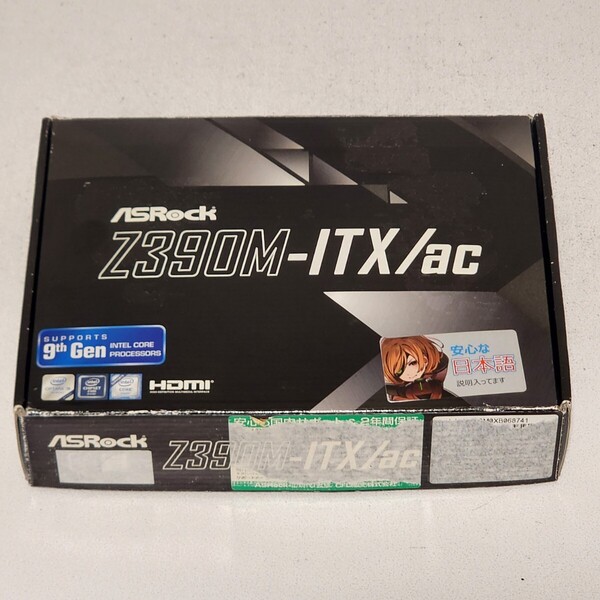 ASRock Z390M-ITX/ac IOパネル付属 LGA1151 Mini-ITXマザーボード 第8・9世代CPU対応 最新Bios 動作確認済 PCパーツ