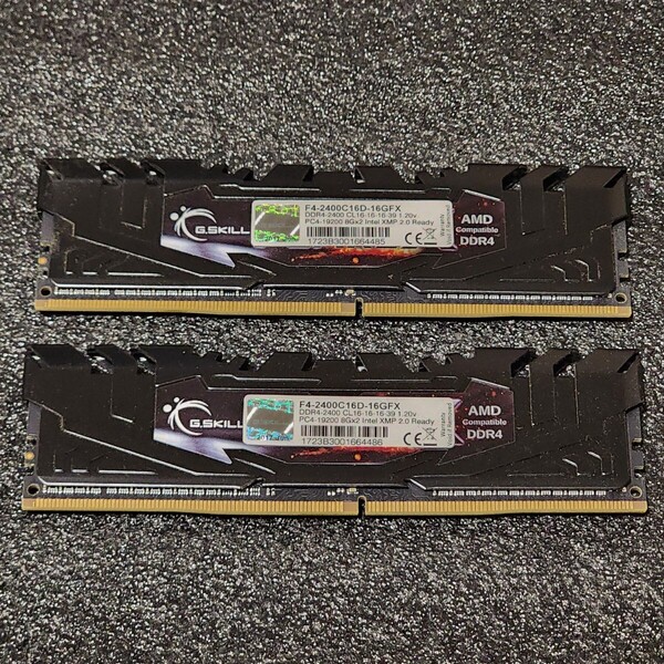 G.SKILL FRALRX DDR4-2400MHz 16GB (8GB×2枚キット) F4-2400C16D-16GFX 動作確認済み デスクトップ用 PCメモリ