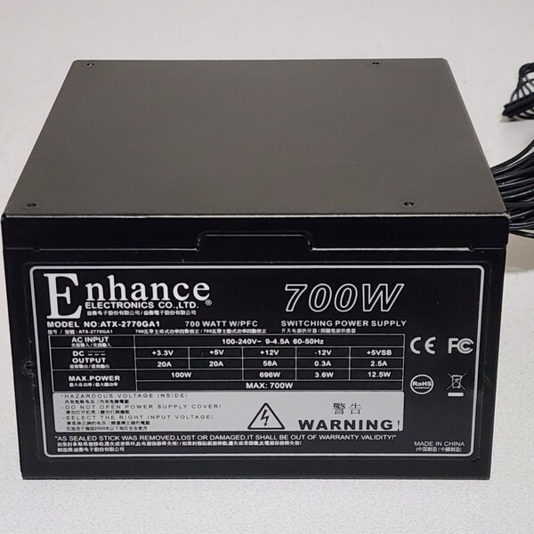Enhance ATX-2770GA1 700W 80PLUS GOLD認証 ATX電源ユニット 動作確認済み PCパーツ