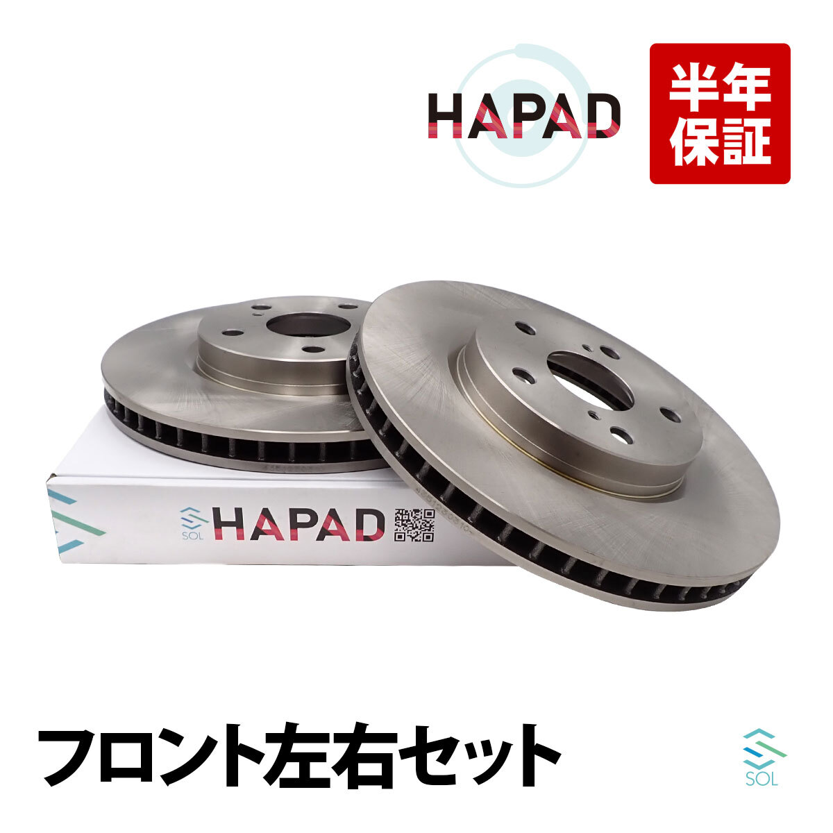 トヨタ クラウン ローター キャリパー 1式 2025年最新】Yahoo!オークション -クラウン ブレーキローターの