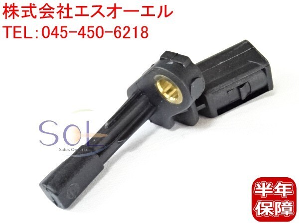 フォルクスワーゲン　フロントレーダーセンサ 不明 新VWゴルフ7.5用フロントレーダーセンサーカバー のパーツ