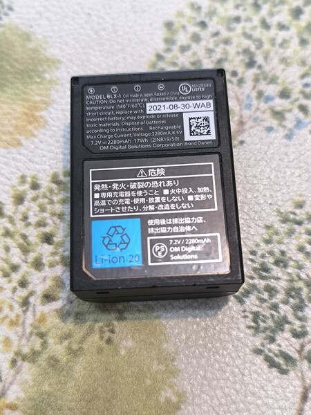 OM SYSTEM OLYMPUS 純正 リチウムイオンバッテリー BLX-1