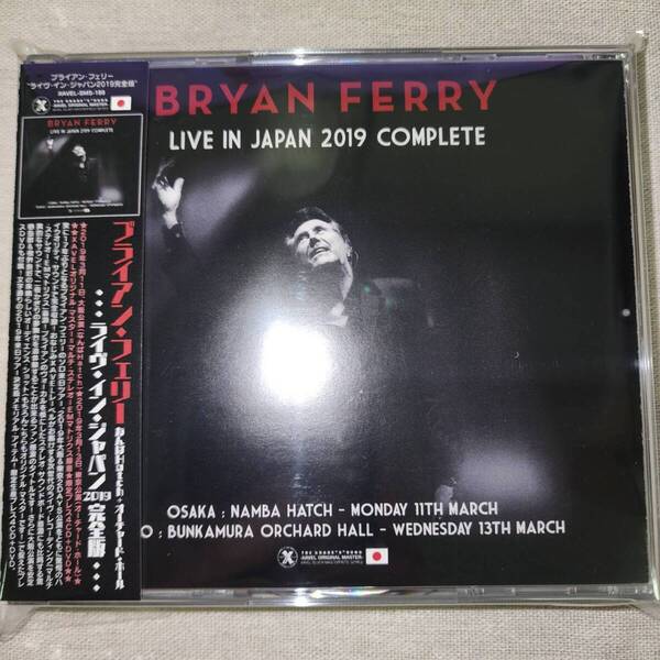 Bryan Ferry / Live in Japan 2019 Complete 5枚組