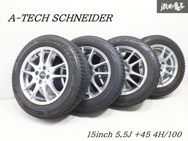 A-TECH製 15インチ スタッドレスタイヤ ホイールセット Yahoo!オークション -「a-tech ホイール 15インチ」(タイヤ