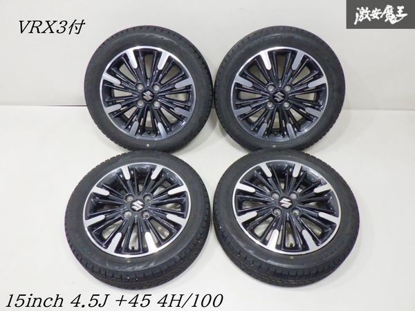 スペーシアカスタムmk53s 純正ホイール タイヤ付き 2025年最新】Yahoo!オークション -mk53s 純正ホイールの中古品