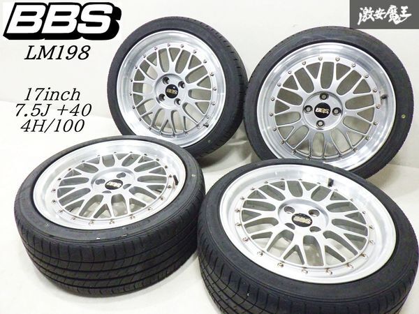 希少ワイザーBBS 17インチ 中古品 PCD100&114.3 4穴 Yahoo!オークション -「bbs pcd100 4穴 17インチ」の落札相場
